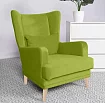 Кресло Оскрон, Зеленый