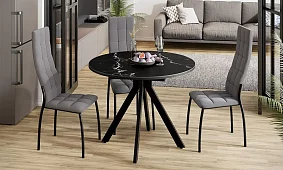 Стол обеденный раздвижной Дуглас Тип 2 Черный 