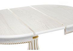 Стол Павия Бежевый