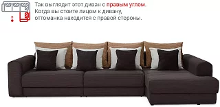 Угловой диван-кровать Мэдискона Еврокнижка Коричневый