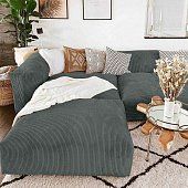 Модульный диван Фиджи Без механизма Серый