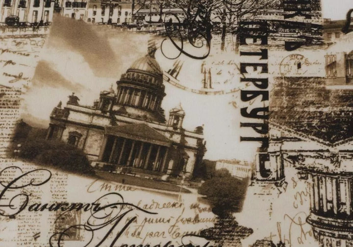 Прямой диван Токио-Сити, Бежевый