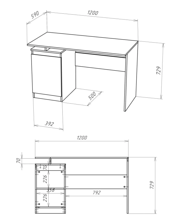 ф118 Стол письменный Т-5 Штерн дизайн 2