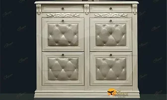 Обувница Благо