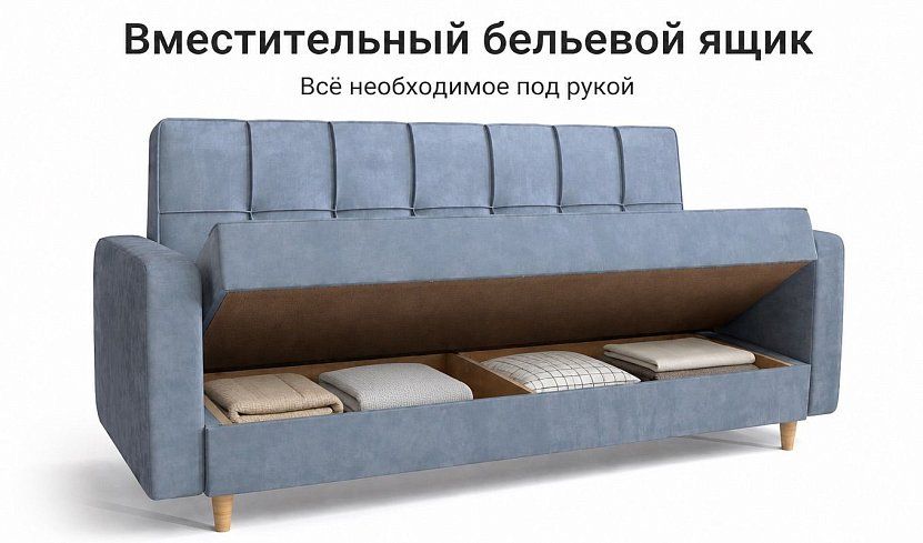 Прямой диван Эрика, Серый