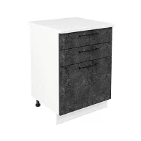 Шкаф нижний с ящиками ШН3Я 600 Нувель (бетон черный) 