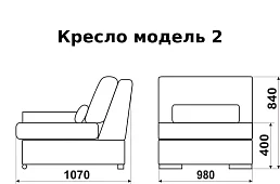 Прямой диван Моника (Монца) Саванна дизайн 1 Без механизма Бежевый