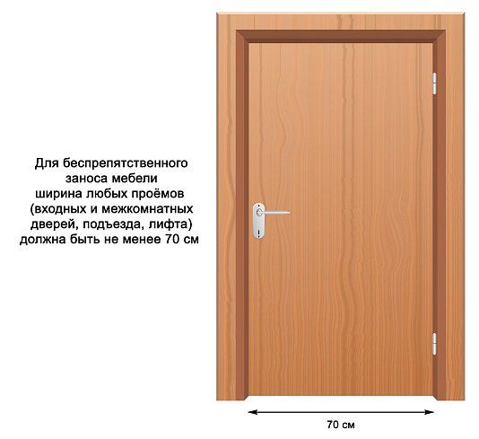 Кресло-кровать Кармен, Серый