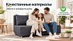 Диван-кровать Парма, Серый