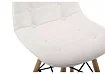 Стул Квадро, Белый